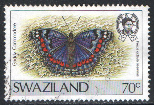 Swaziland Scott 515 Used - Click Image to Close